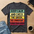 Keep Calm