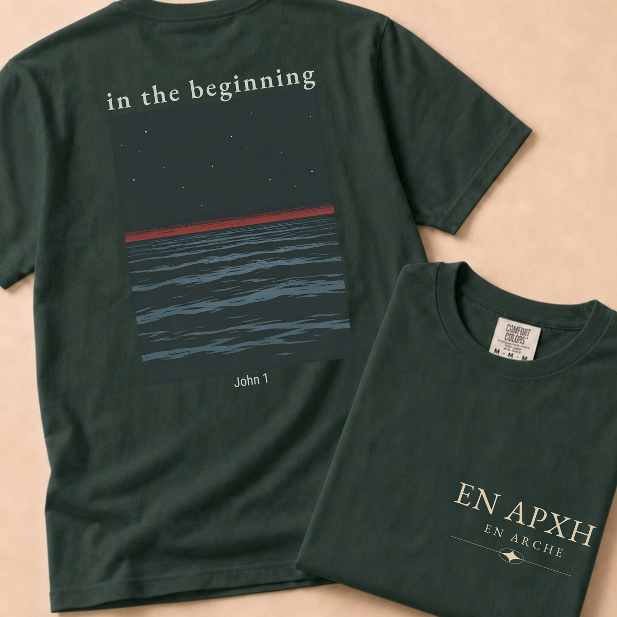 En Arche: "In the Beginning"