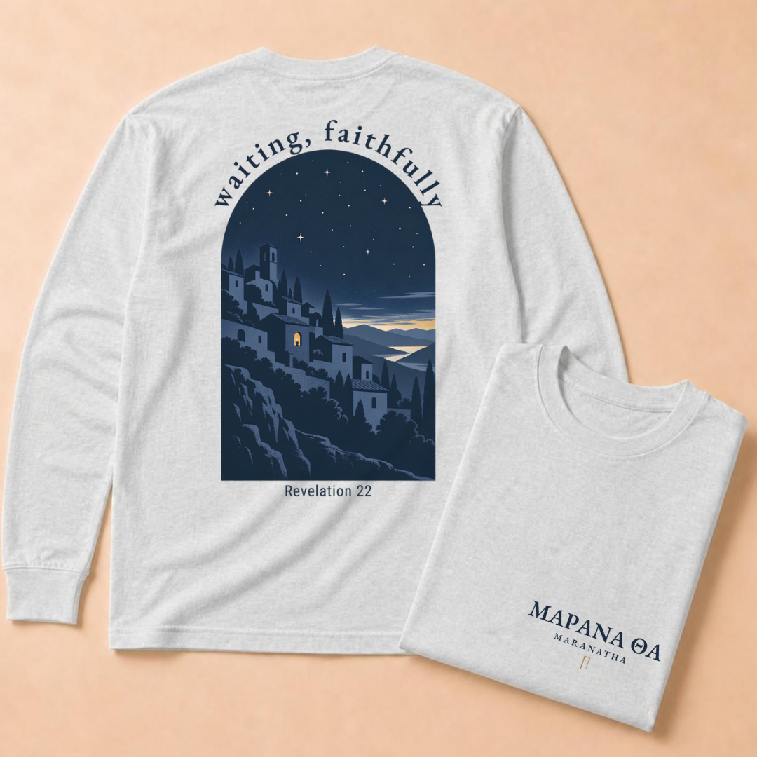 Maranatha: "Come, Lord" Long Sleeve Tee