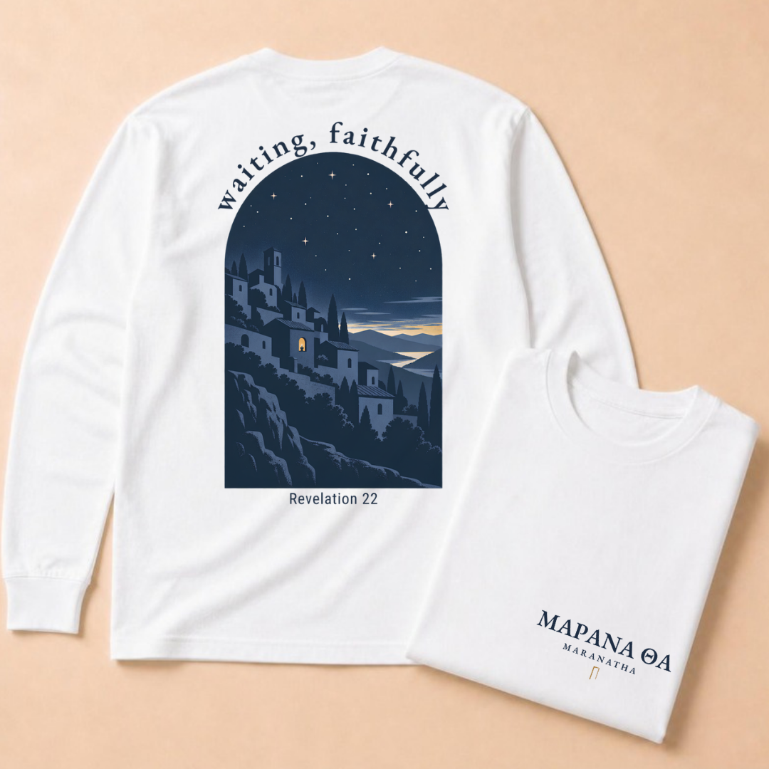 Maranatha: "Come, Lord" Long Sleeve Tee