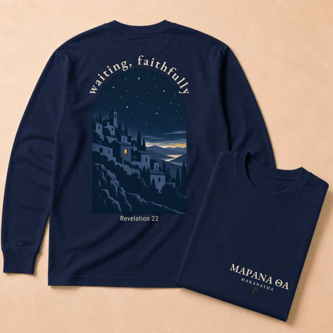 Maranatha: "Come, Lord" Long Sleeve Tee