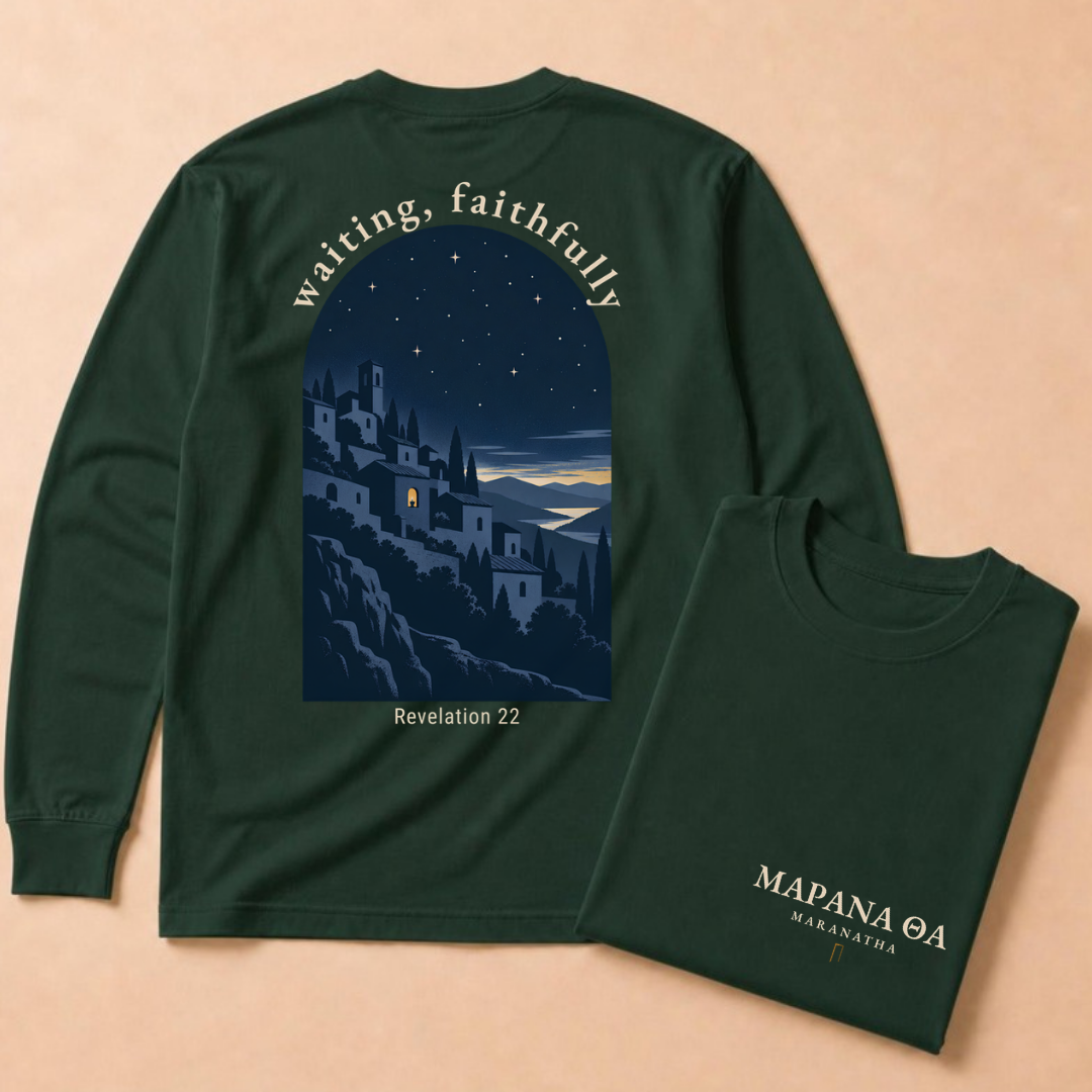 Maranatha: "Come, Lord" Long Sleeve Tee