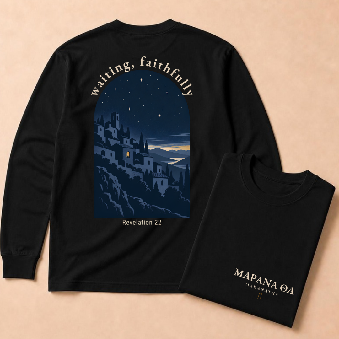 Maranatha: "Come, Lord" Long Sleeve Tee