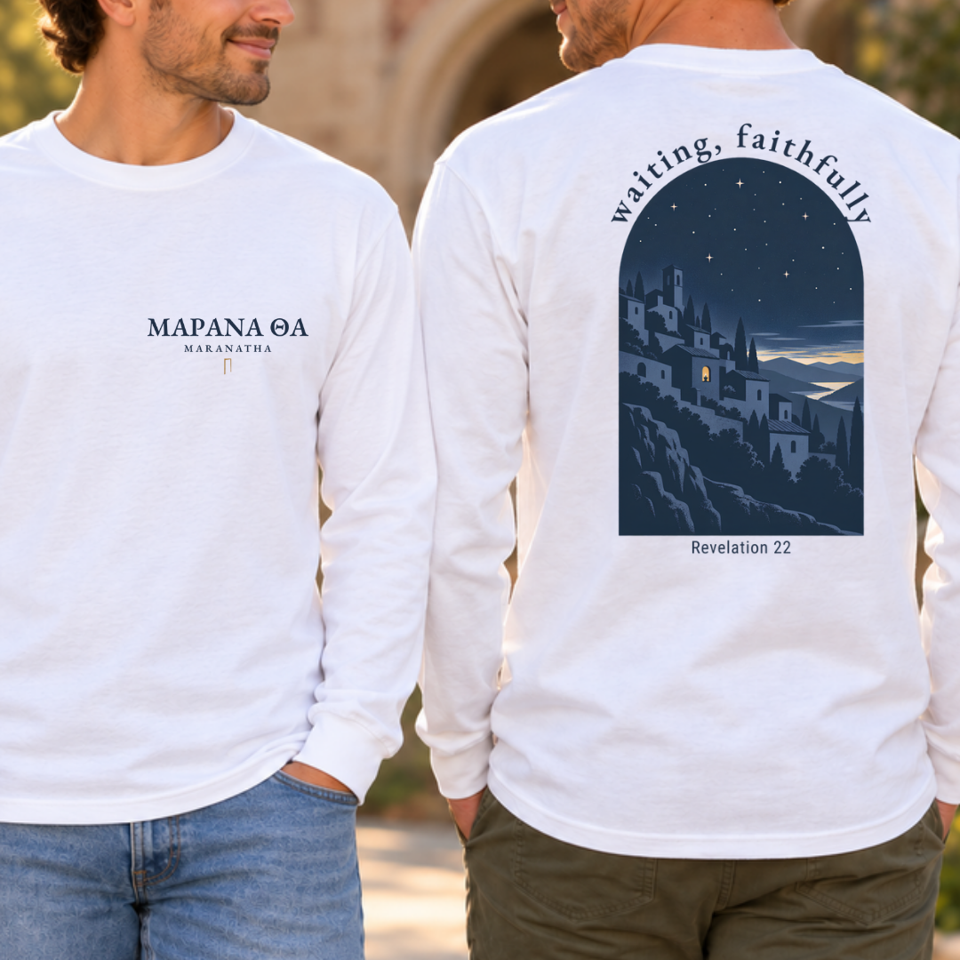 Maranatha: "Come, Lord" Long Sleeve Tee