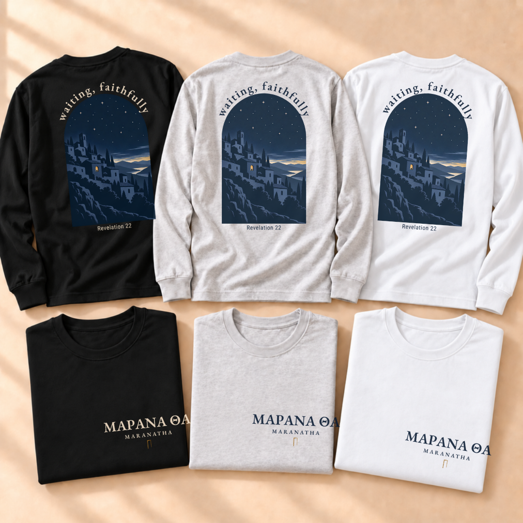 Maranatha: "Come, Lord" Long Sleeve Tee