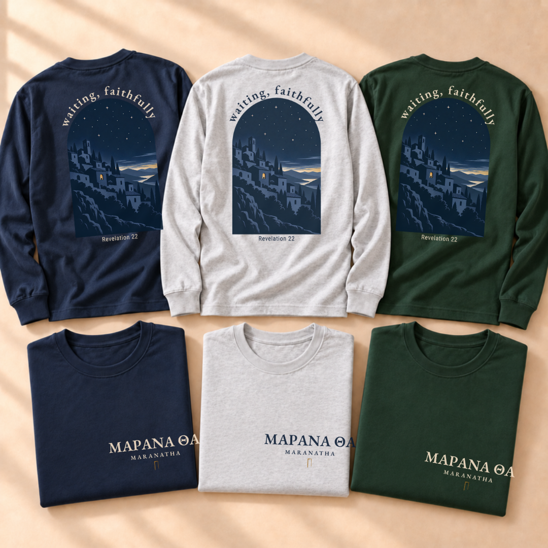 Maranatha: "Come, Lord" Long Sleeve Tee