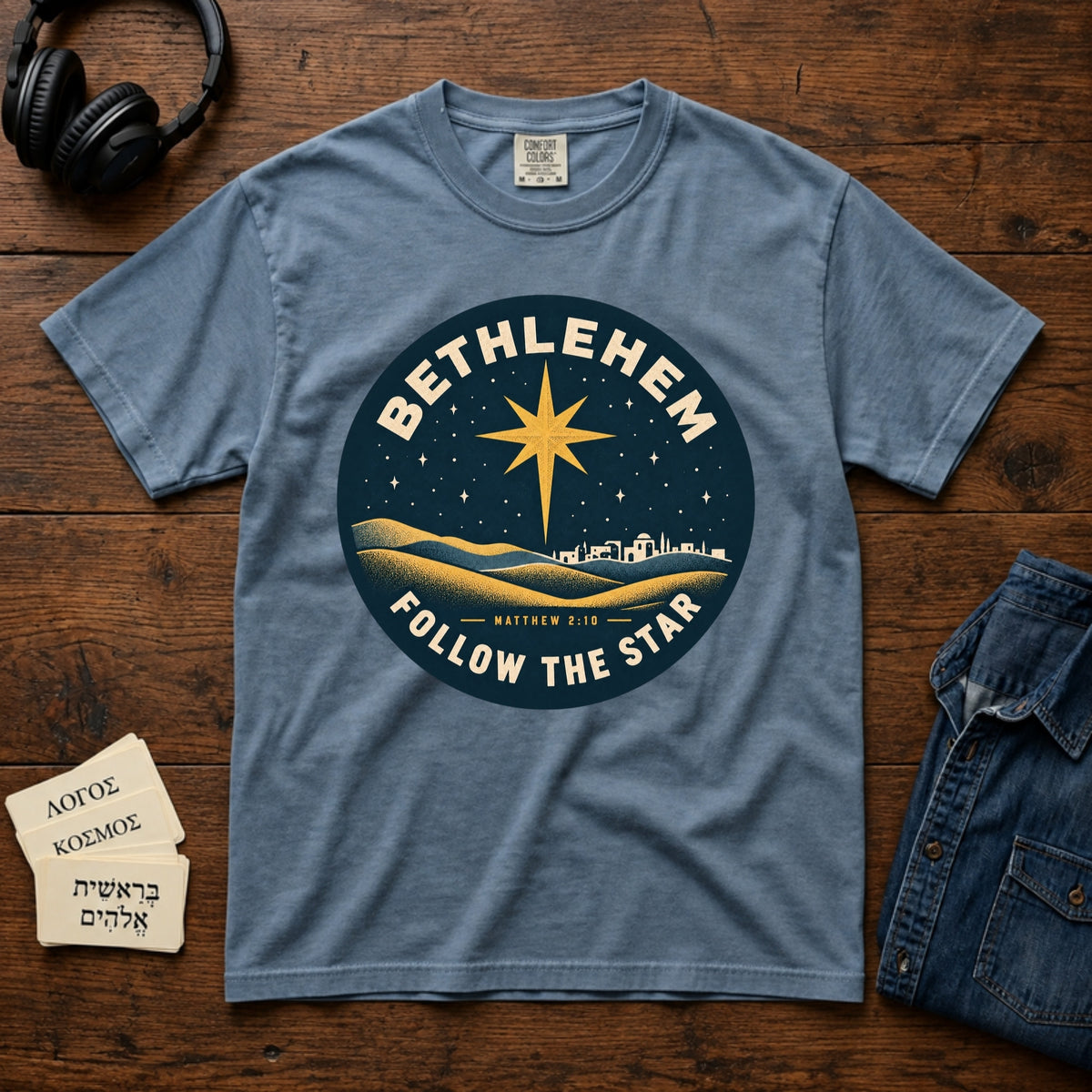 Bethlehem Follow the Star Tee